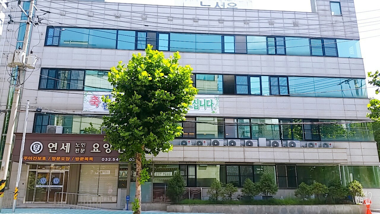 이미지명